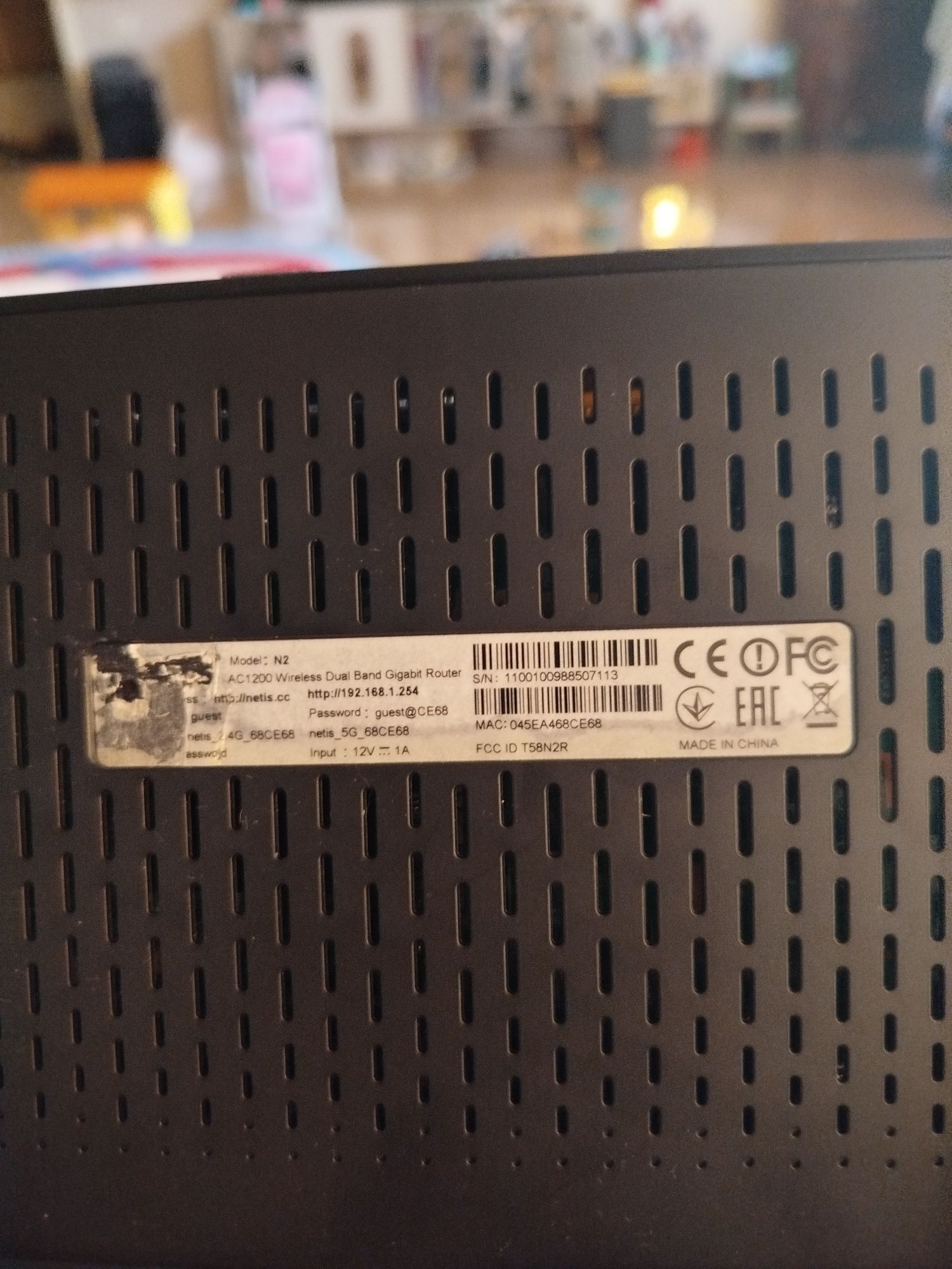 Wifi роутер netis n2 black