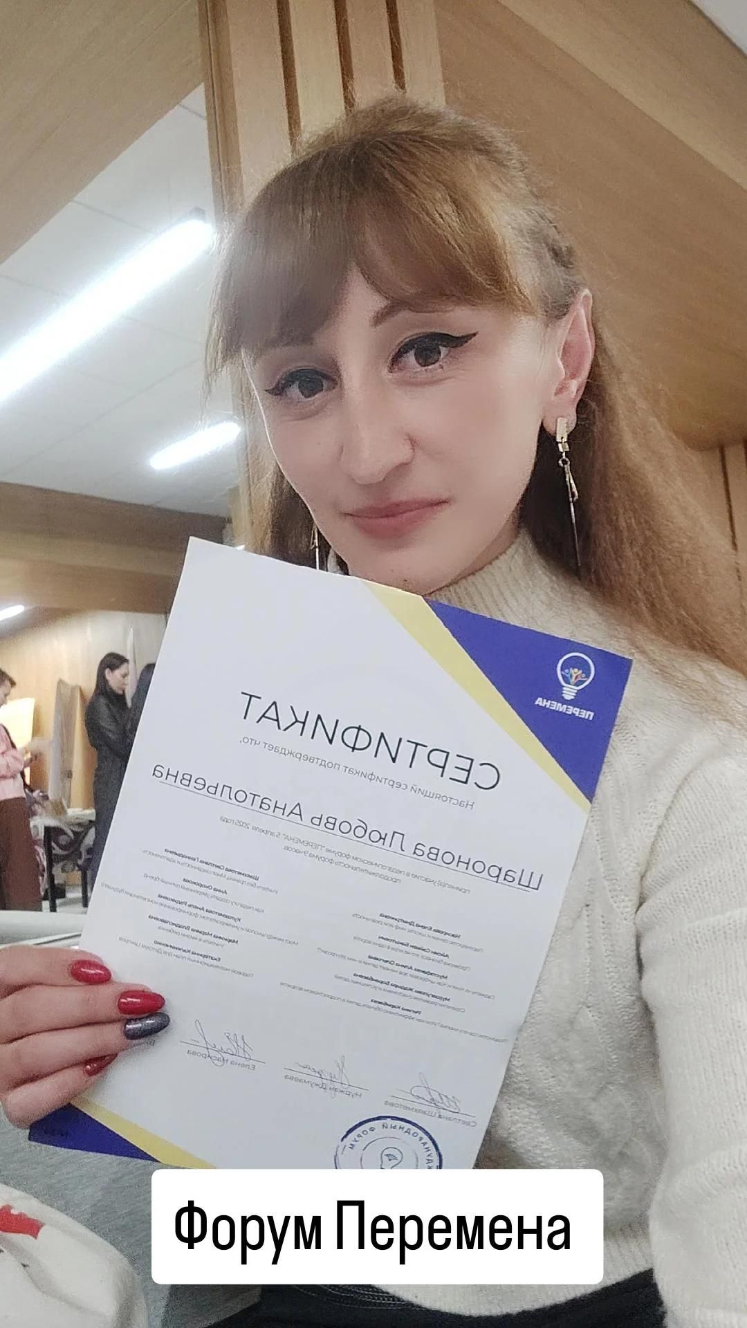 Экспрес подготовка к школе ,летний период