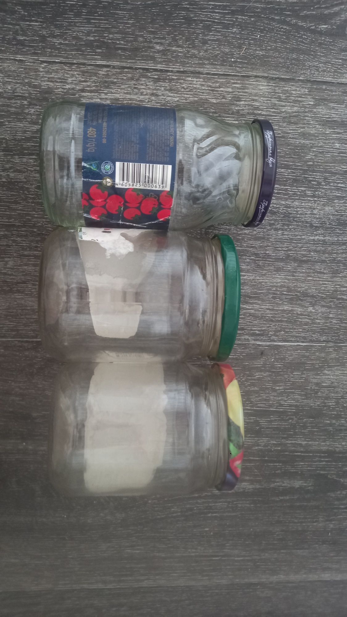 Продам банки стеклянные