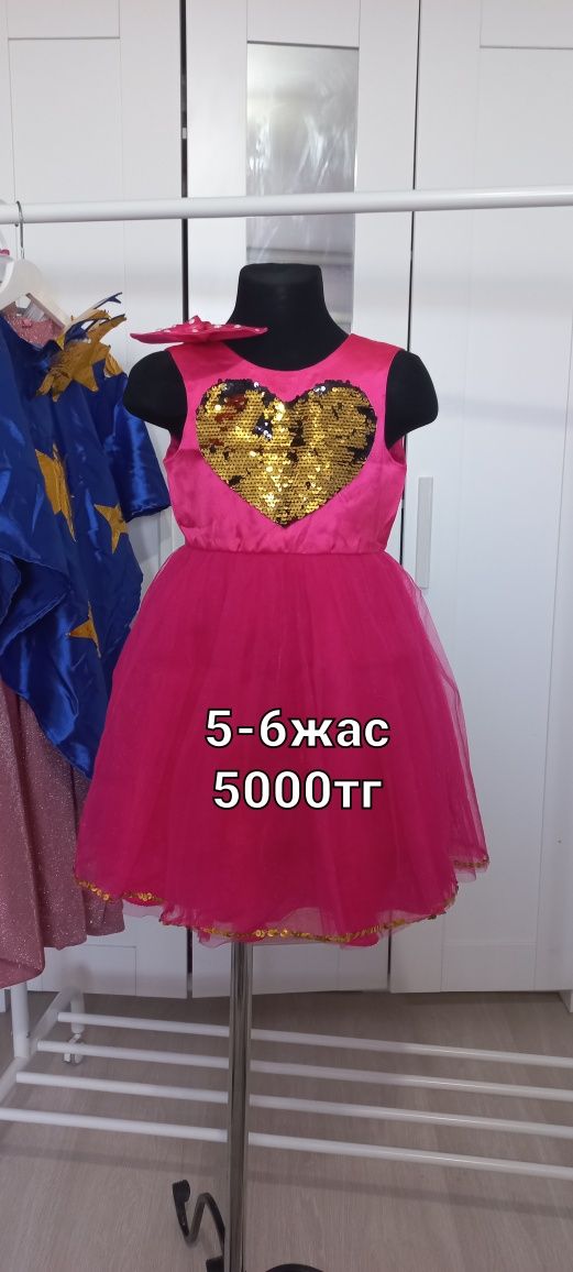 Оверлог 4 х ниточный б/у