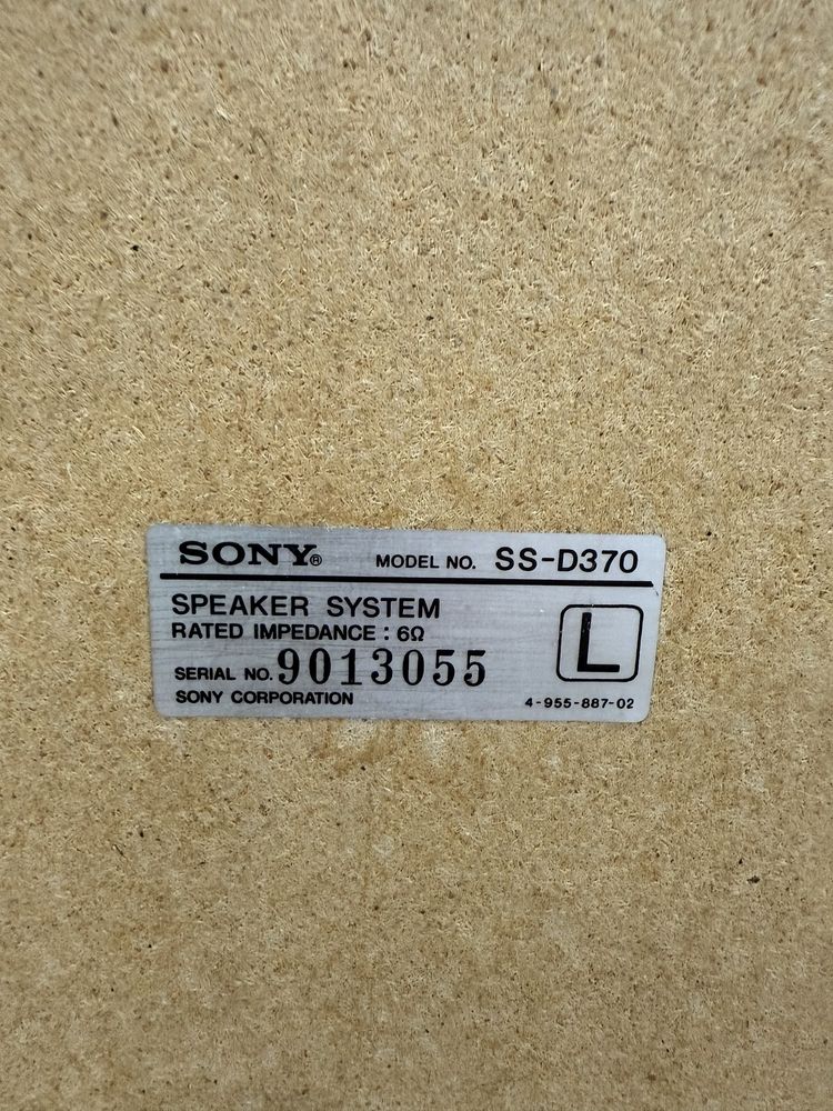Sony SS D370 акустическая система