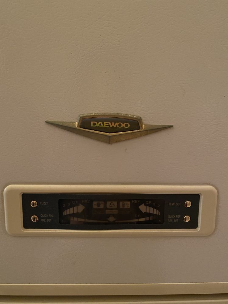 Холодильник