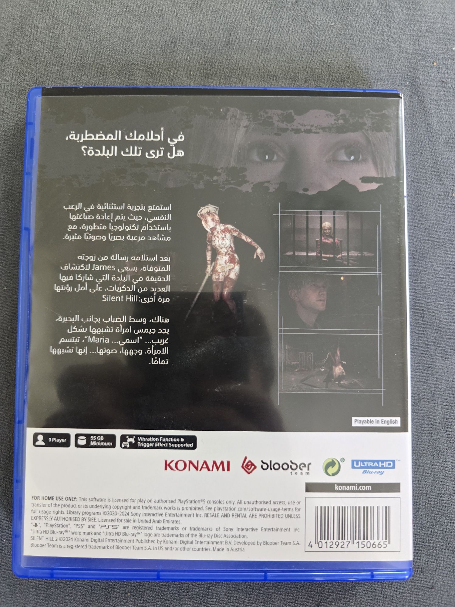 Продам silent hill 2