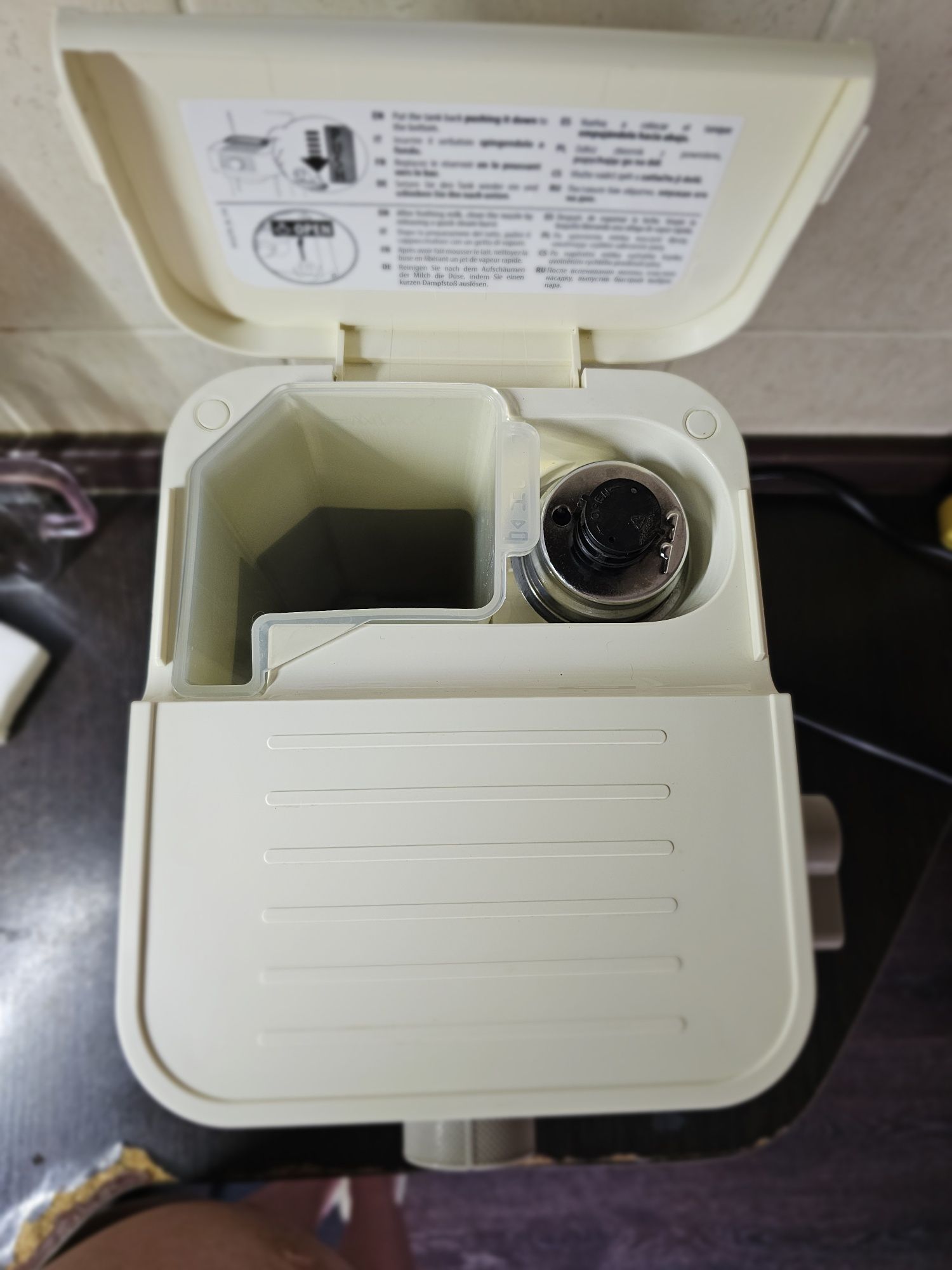 Кофеварка рожковая Delonghi