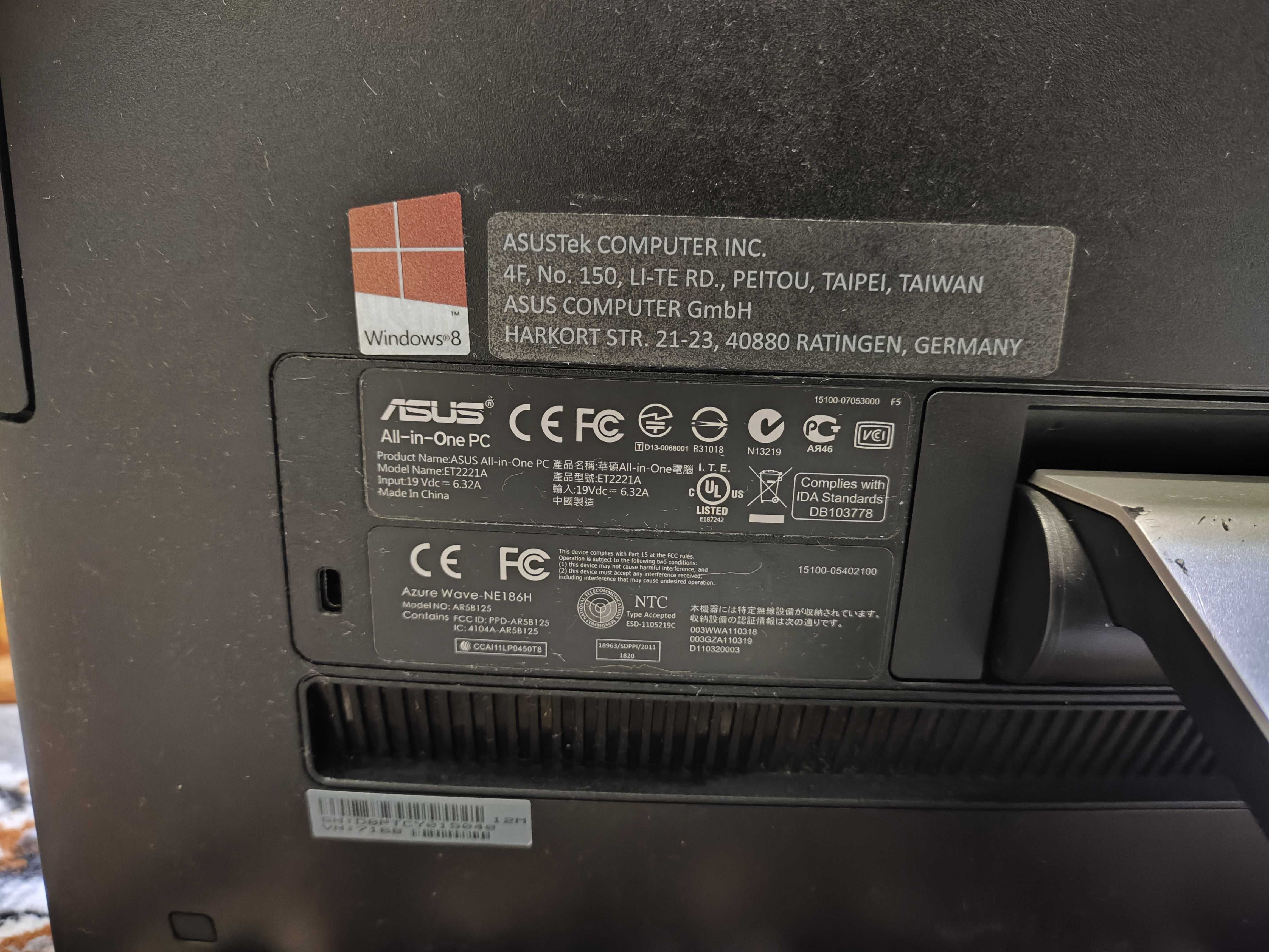 Моноблок ASUS ET-2221A
