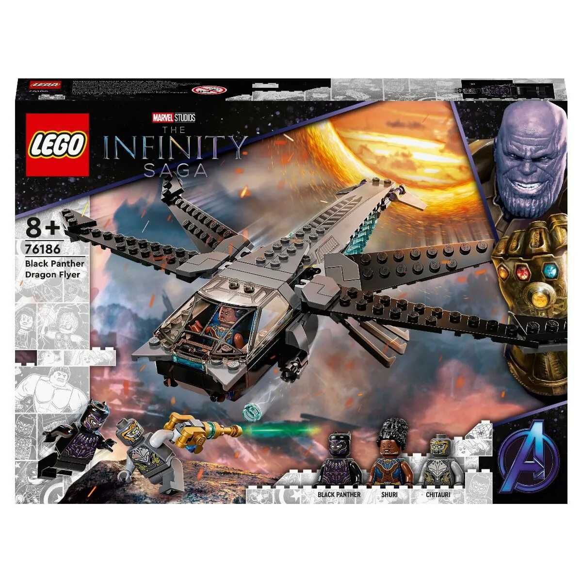 76186 LEGO Super Heroes Корабль Чёрной Пантеры Дракон НОВЫЙ ОРИГИНАЛ