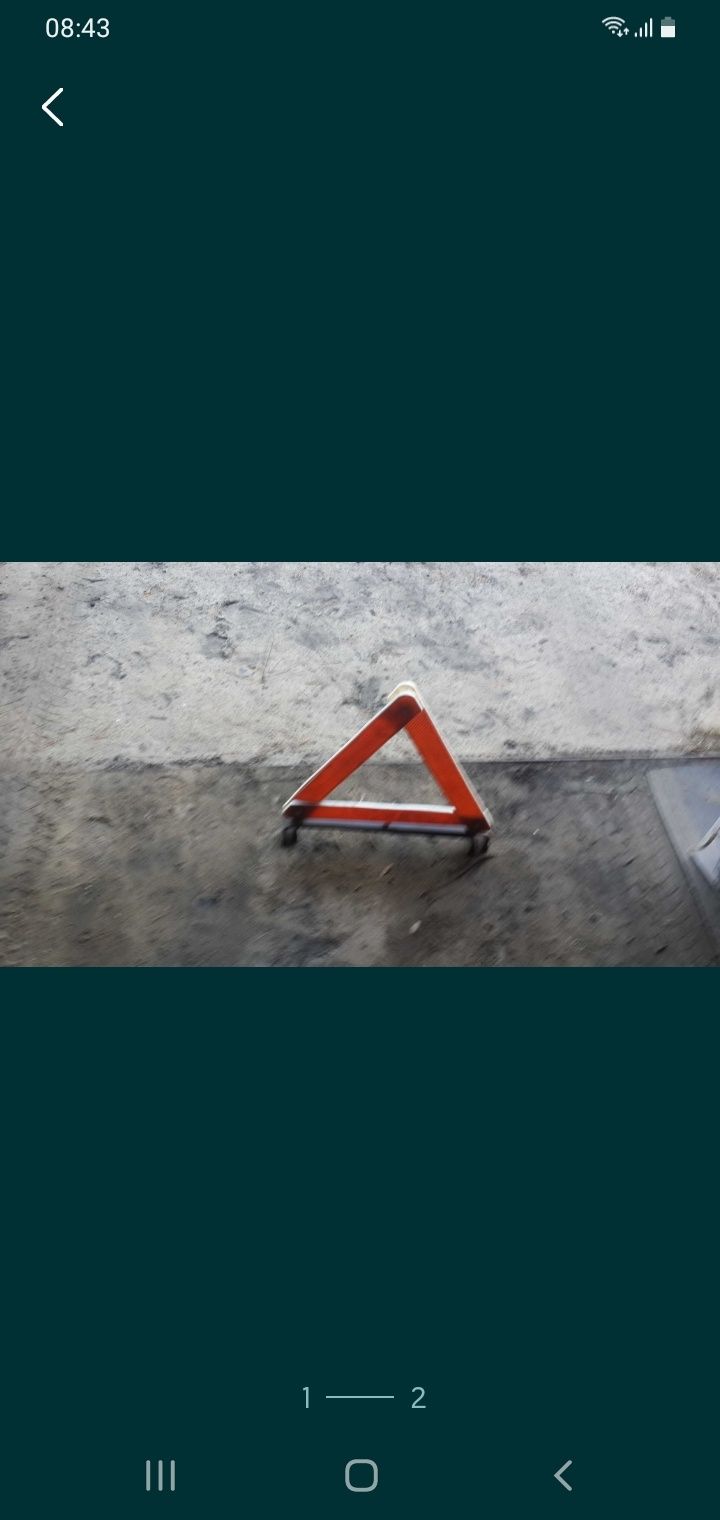 Продам новый  знак