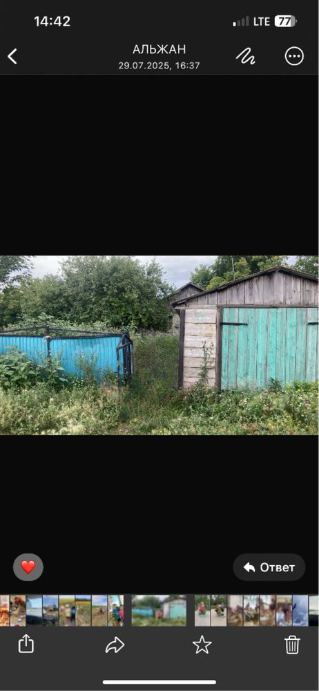 Продам дом в с. Орловка