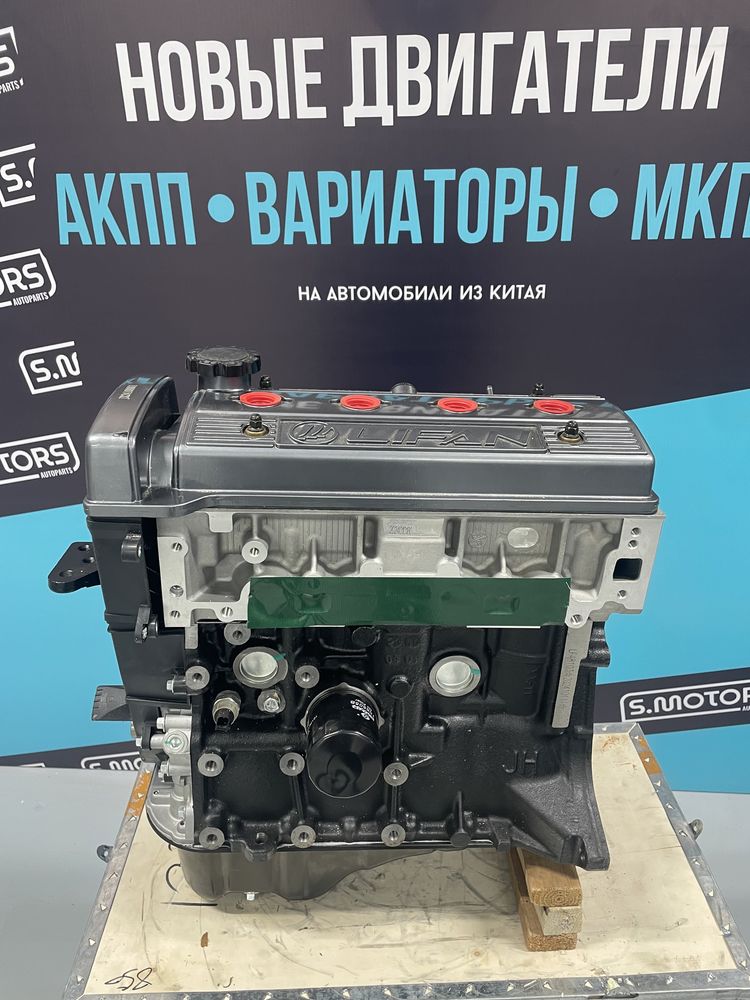 Двигатель Lifan Solano / Breez 1.6 / Лифан Солано 1.6
