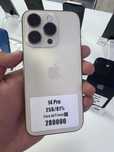Iphone 14pro 256гб 81% с гарантией и в рассрочку