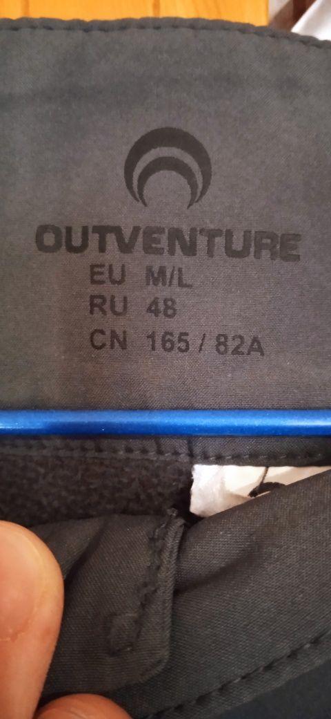 Продам зимние брюки