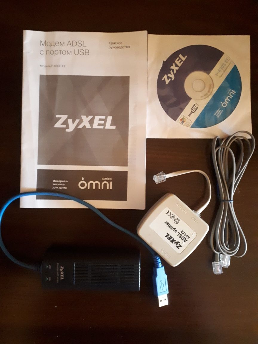 Модем Zyxel prestige 630S