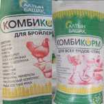 Комбикорм для бройлеров старт (россыпь]
