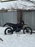Minsk x250 новый эндуро