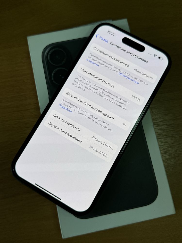 Iphone 16 black цикл 19 100% Нур ломбард 24/7