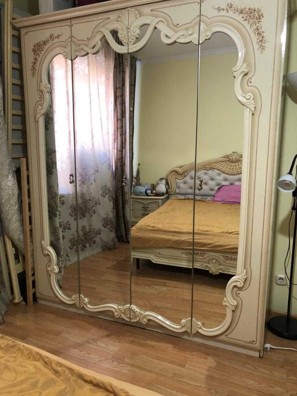 Спальный гарнитур