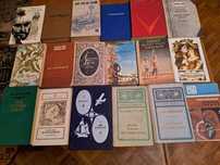 Литературные  издания