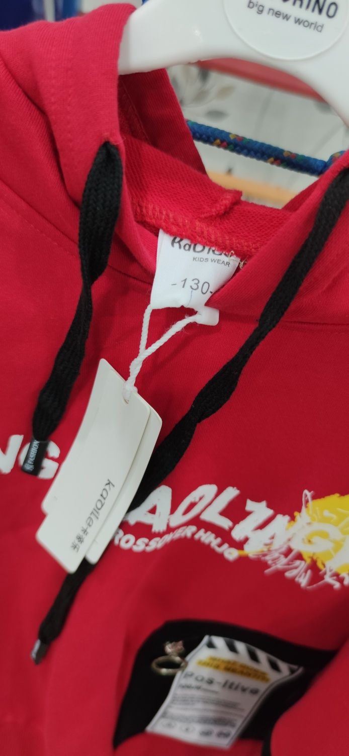 Продам кофты на мальчика новые