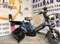 Продажа скутеров и велосипедов