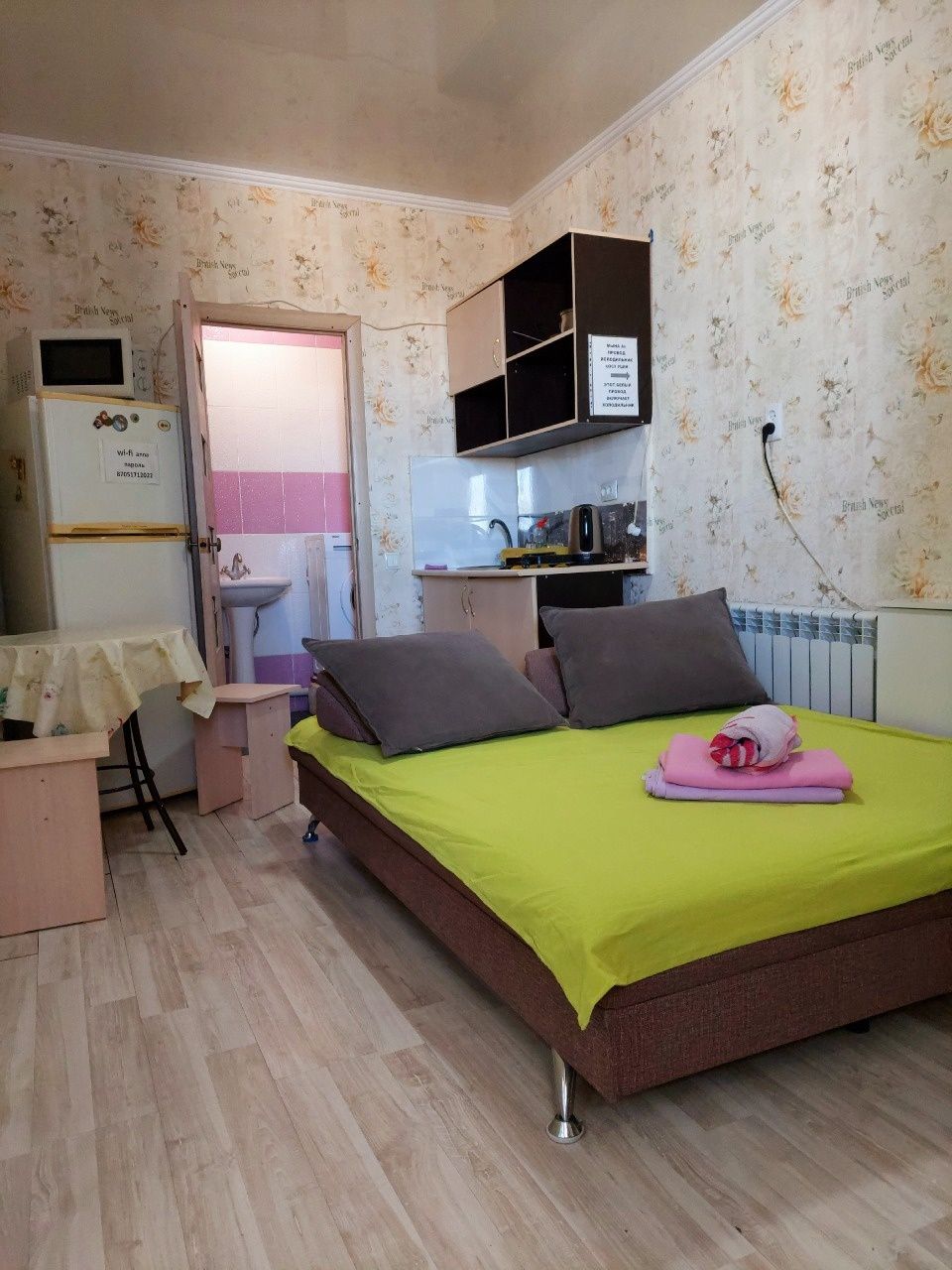 Сдам квартиру 15м² маленькая в 11мкр в 25-этажке