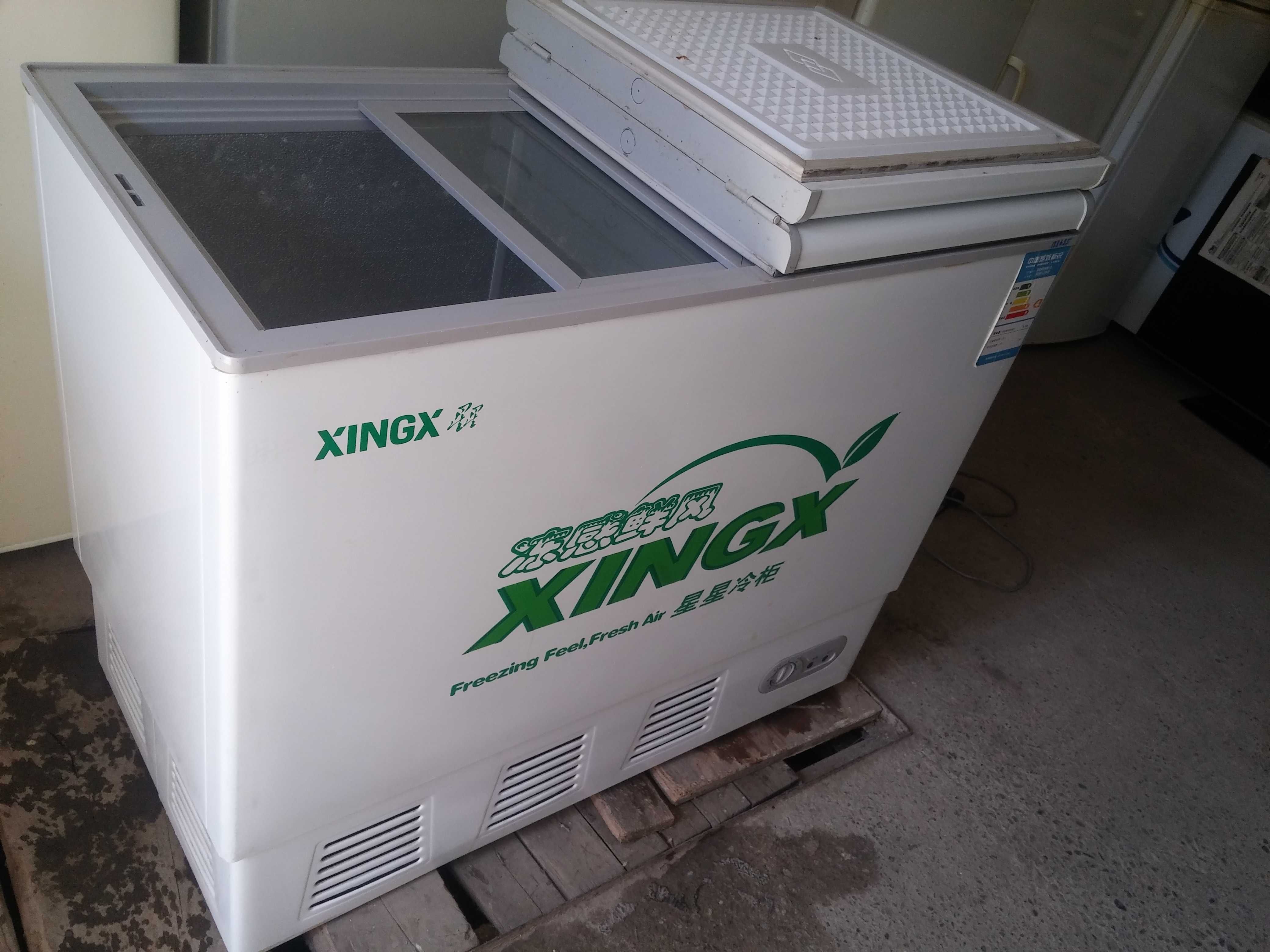 Морозильник XINGX - 218 литров