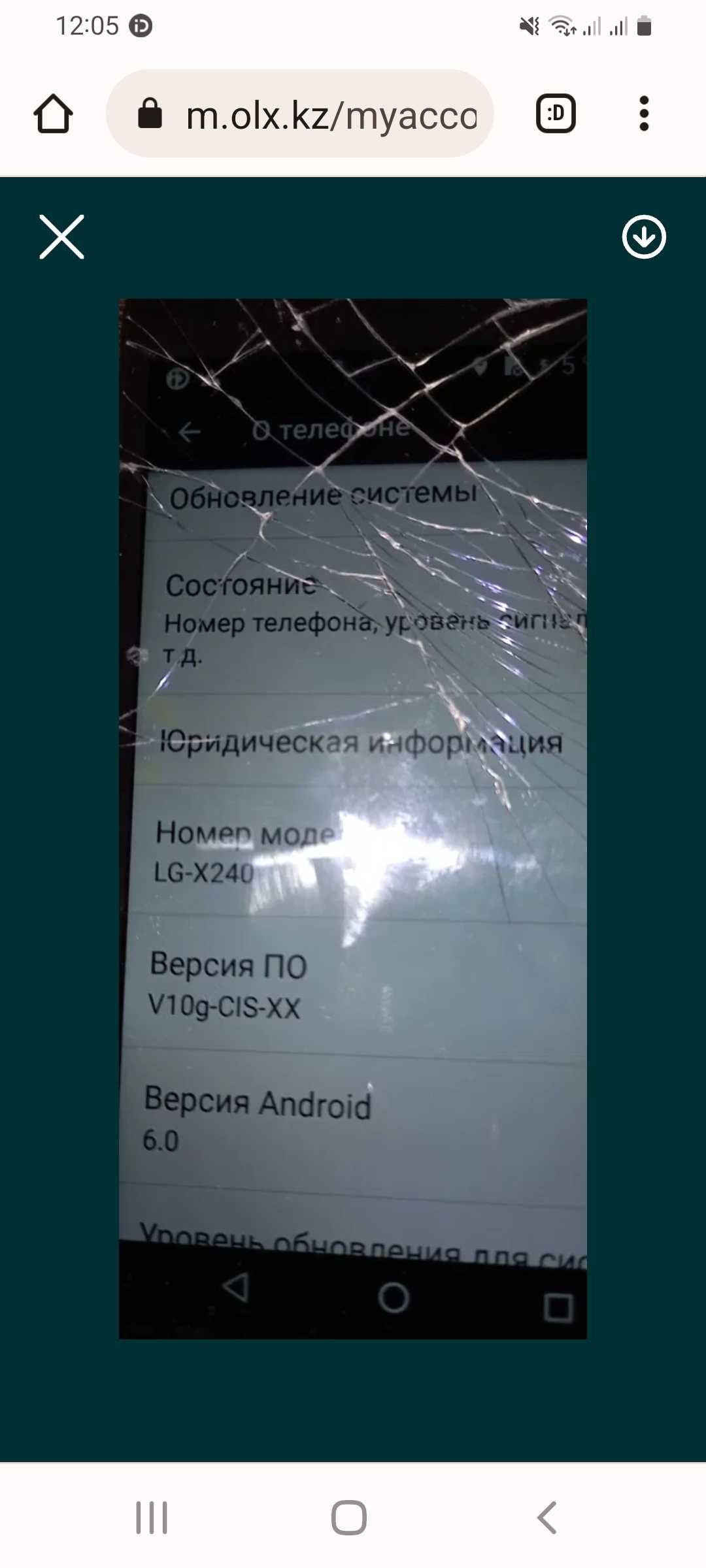 Продам телефоны не дорого