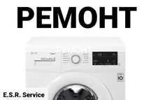 Ремонт Стиральных Машин В Шымкенте С Гарантией.