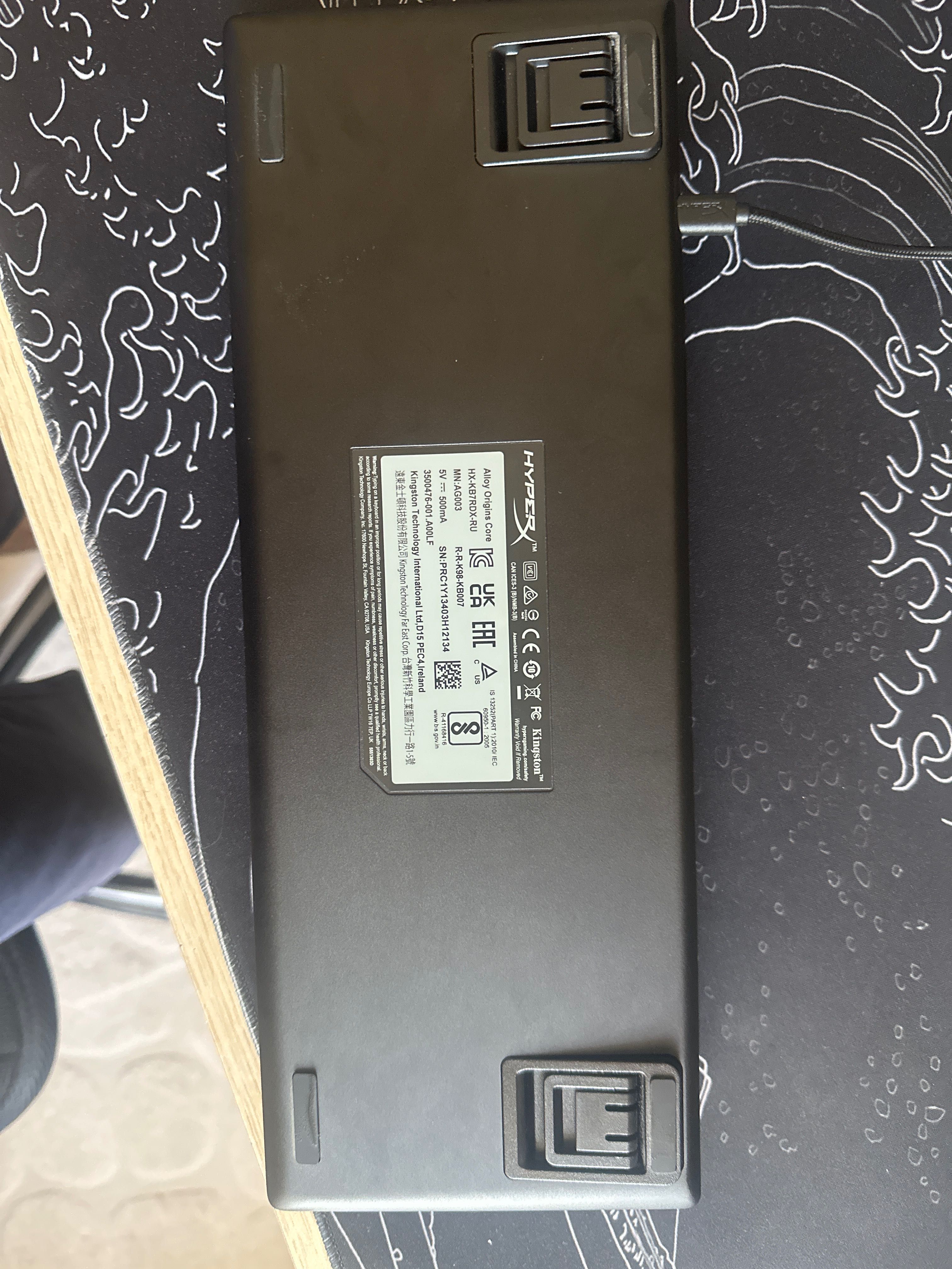 Механическая клавиатура HyperX Alloy Origins Core