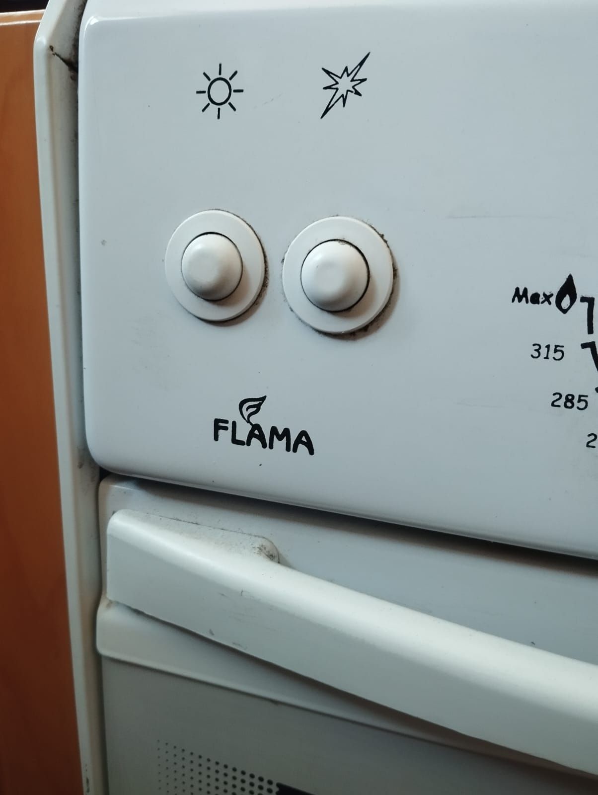 Продам газовую плиту