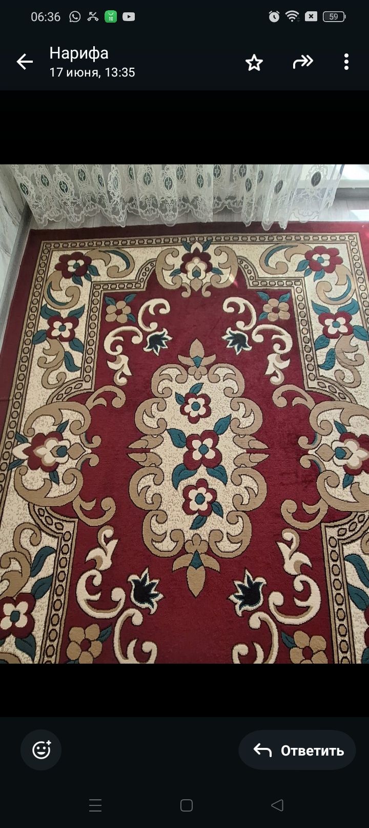 Продам ковры 3 *5(4штук)продам шифонер 220высота ширина 160