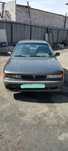 Продам mitsubishi галант 6