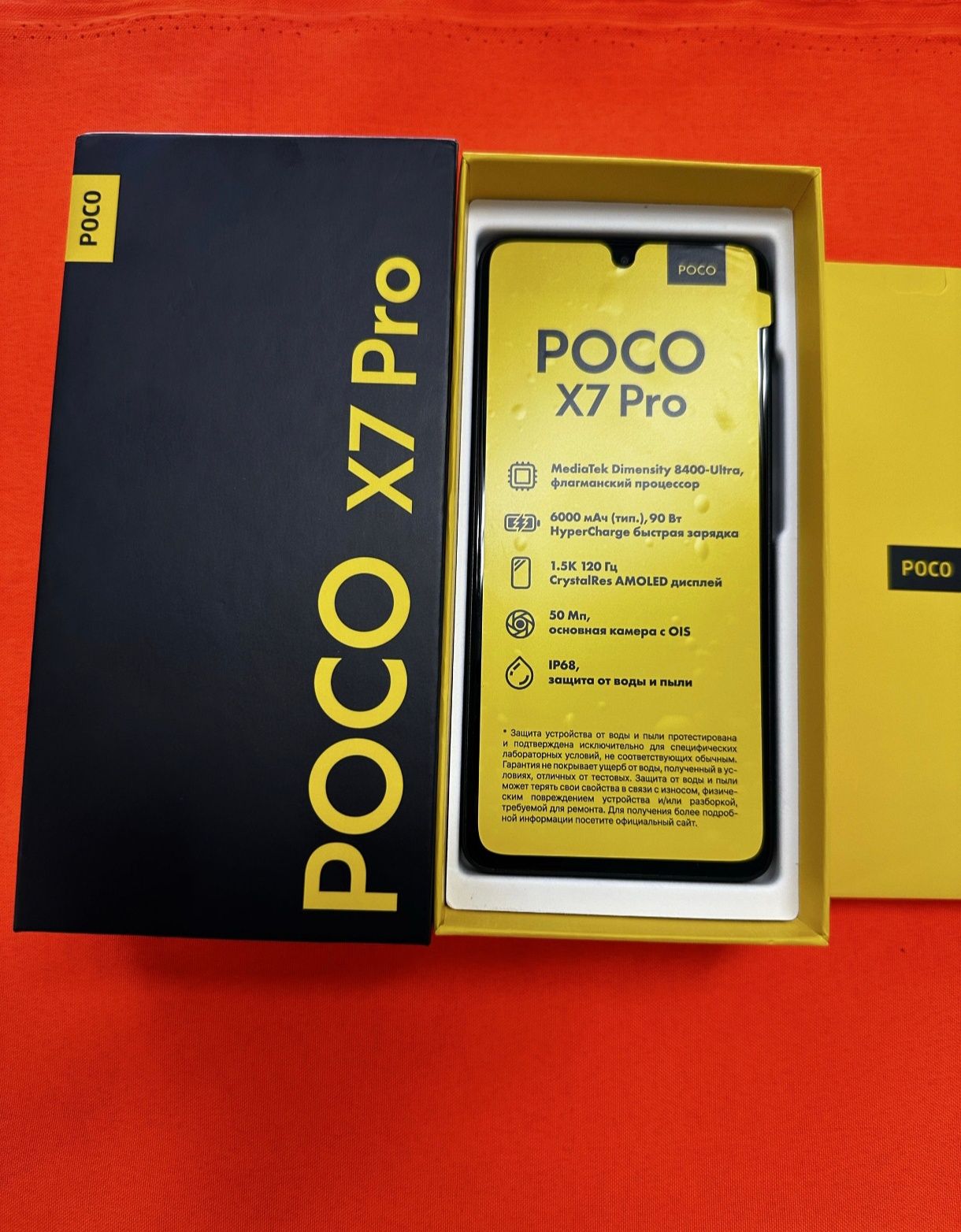 poco x7 pro. idyal sastayaniya. pachti novoy 99.9%