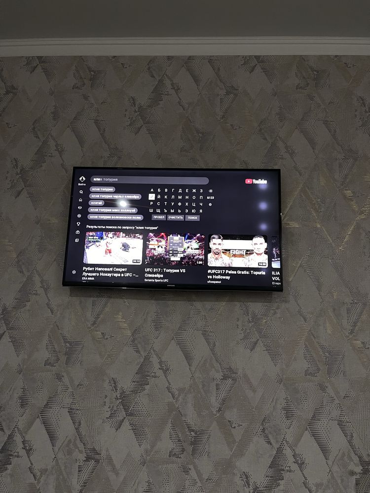 Smart TV wifi SAMSUNG 3D диагональ 109 см