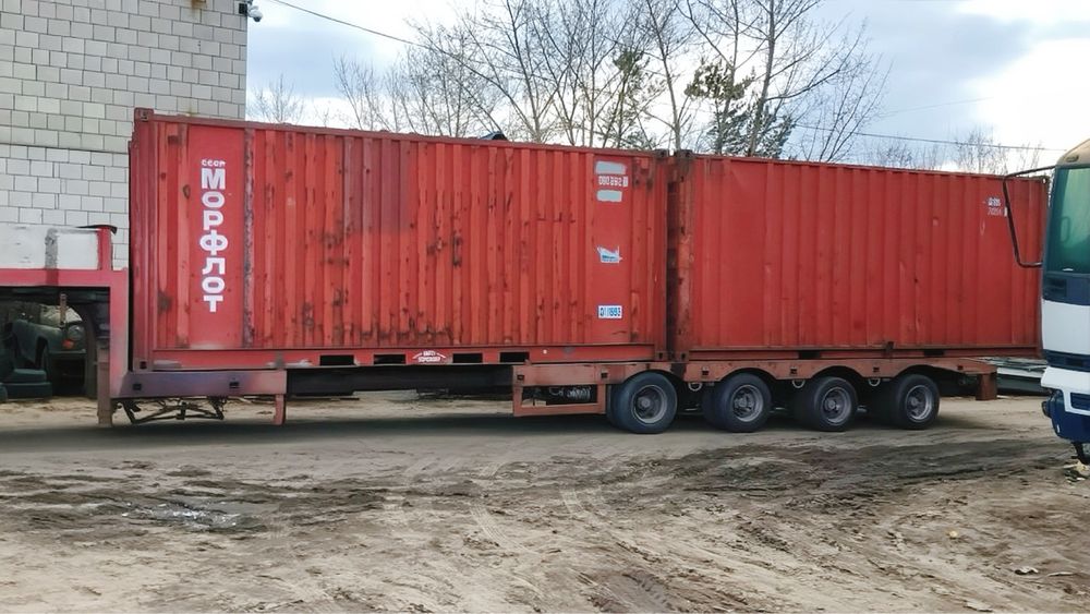 Аренда Трала 70 тонн 16 метров
