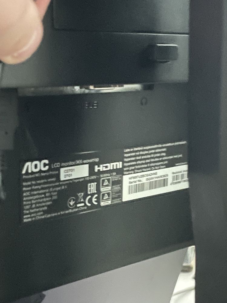 Монитор АOC 27G1