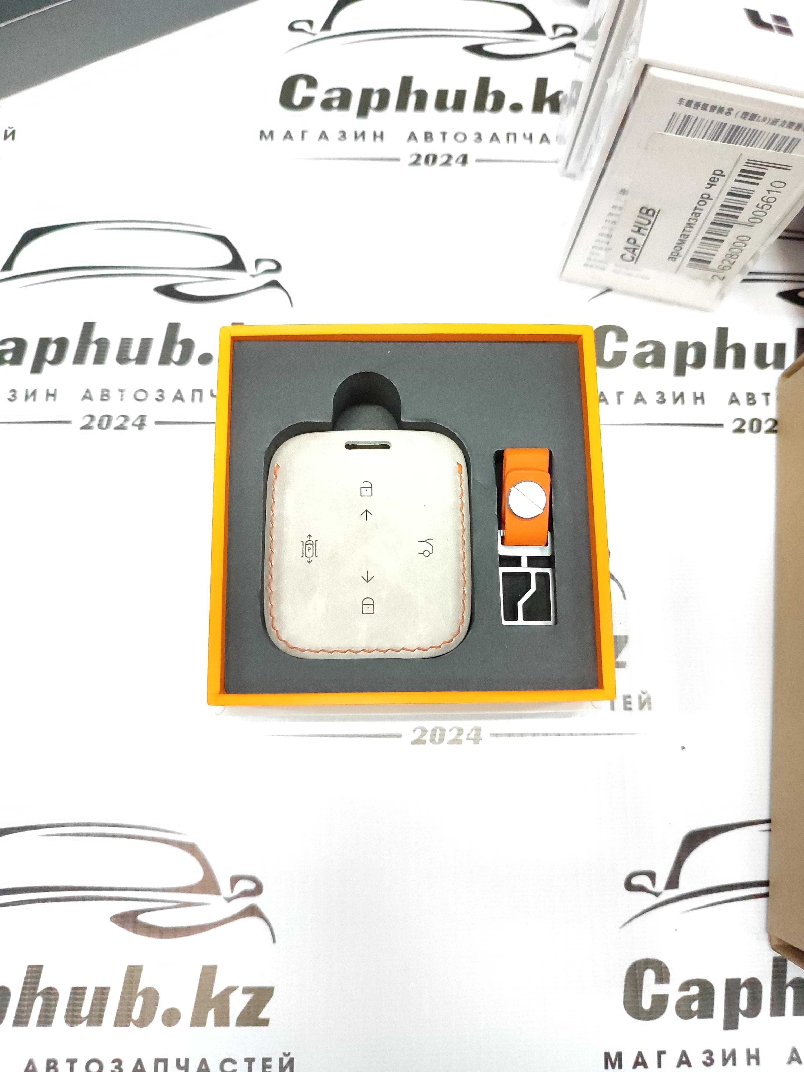 Акссесуары Zeekr 001 Lixiang L7/L8/L9 Voyah free