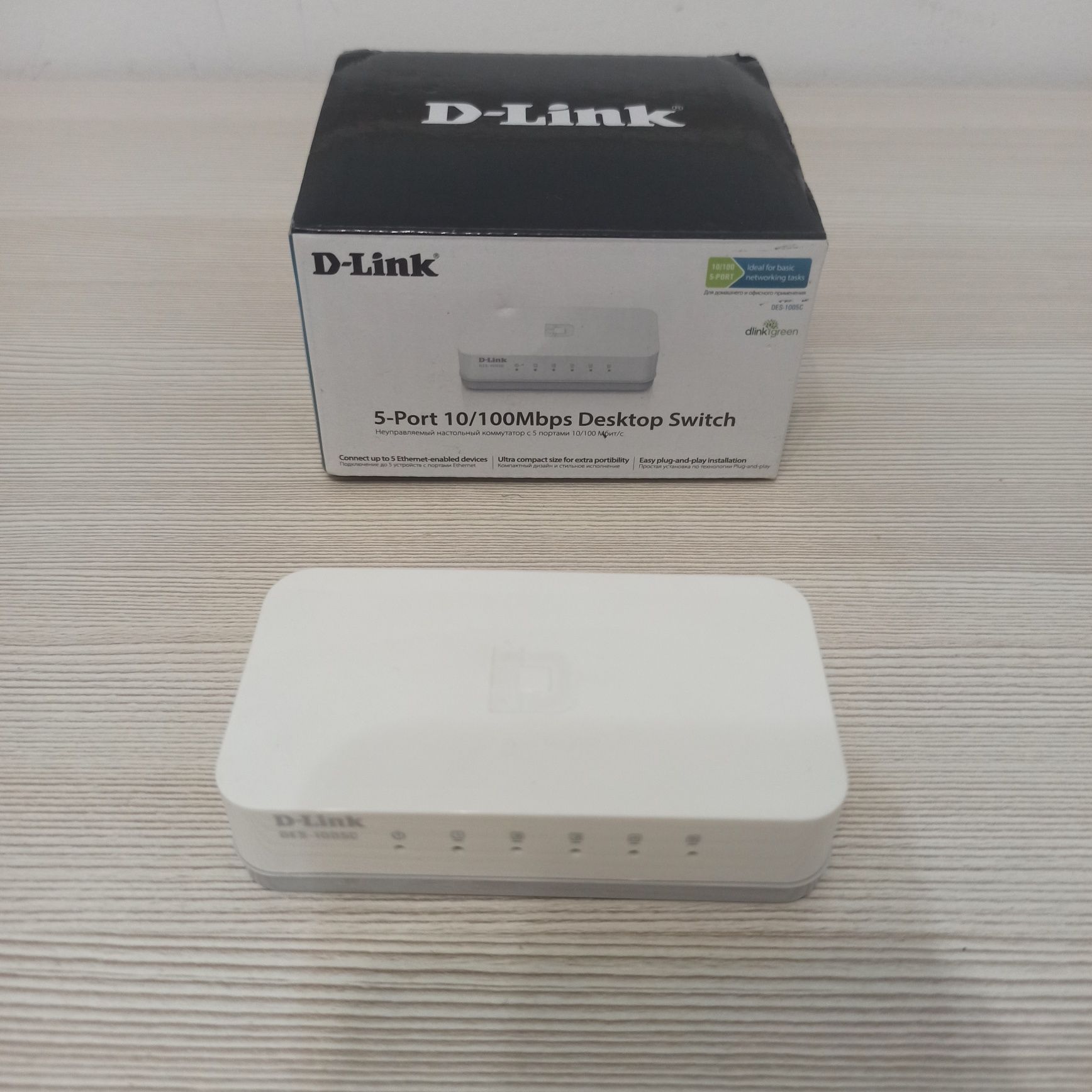 Хаб, свитч, коммутатор D-Link