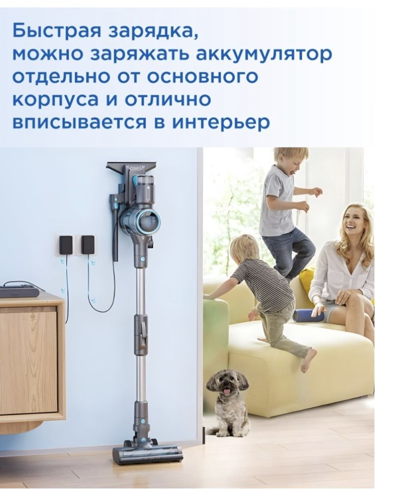 Срочно продам ручной пылесос