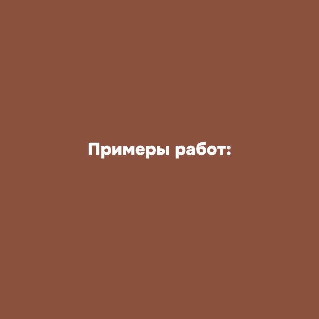 Аватарки для бизнеса или для себя