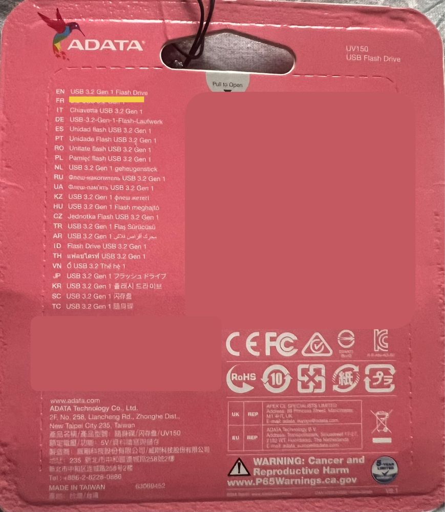 Флешка. USB 3.2 Gen 1. 32 Gb (ADATA uv 150)