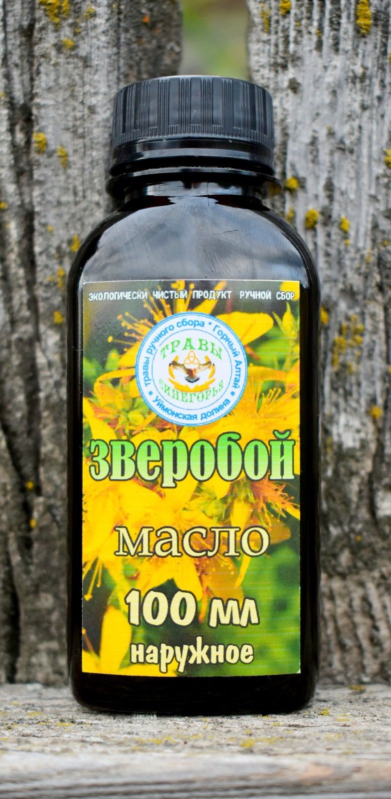 Травы, масла, настои, соки ручного сбора Алтай