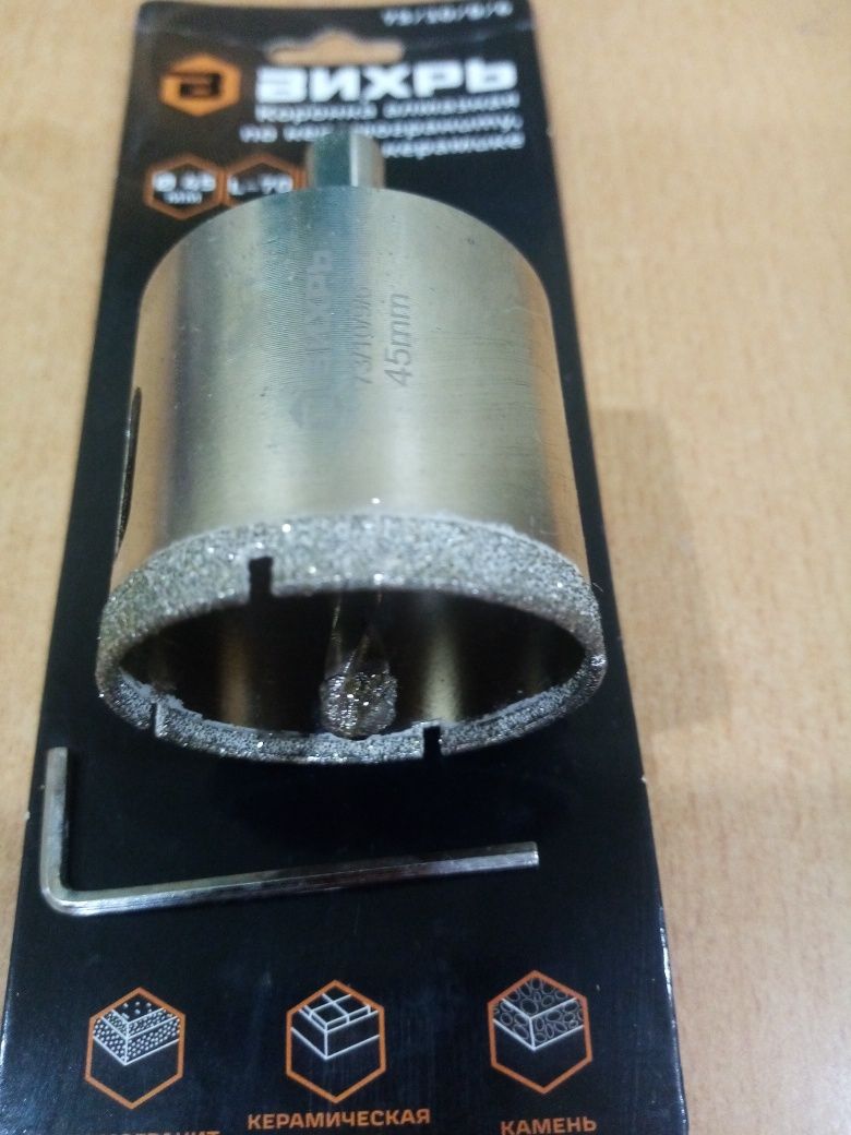 Продам алмазную коронку