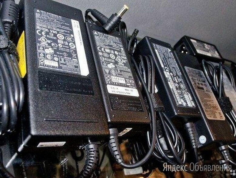 Зарядные устройства аккумуляторы батарейка зарядка ноутбука монитора