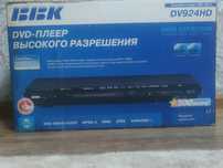 Продам DVD плайры