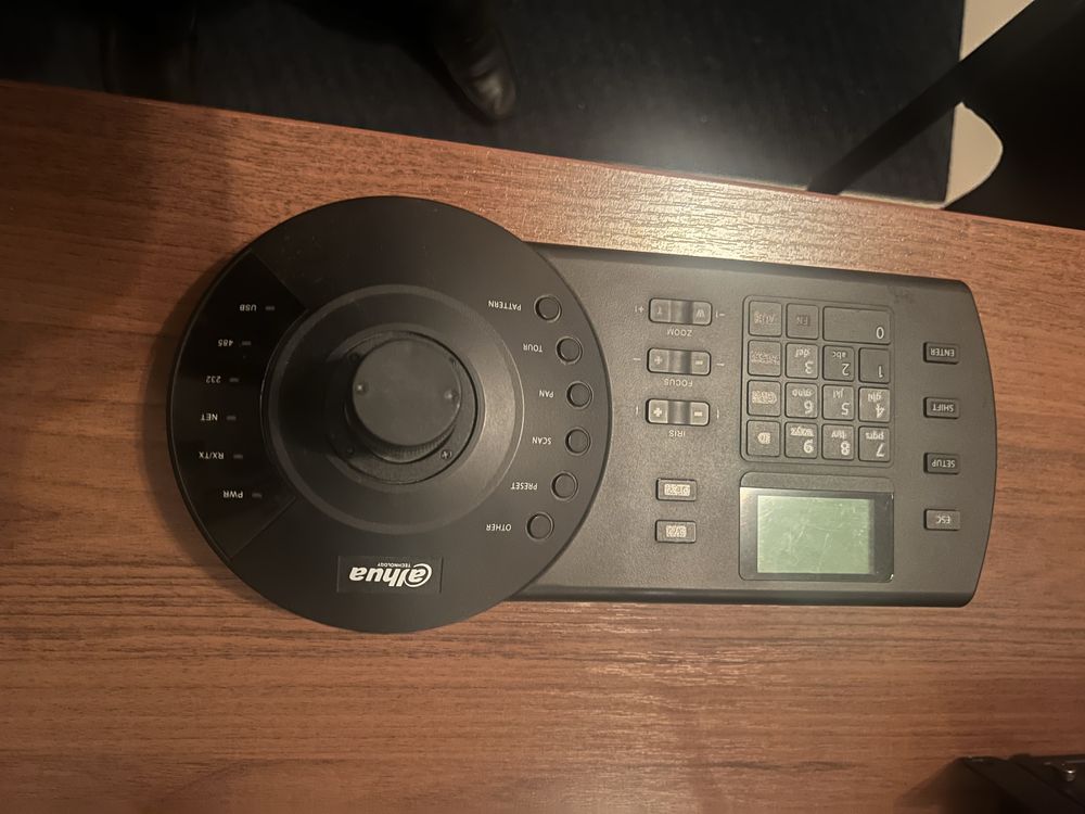 Контрольная сетевая клавиатура Dahua DHI-NKB1000