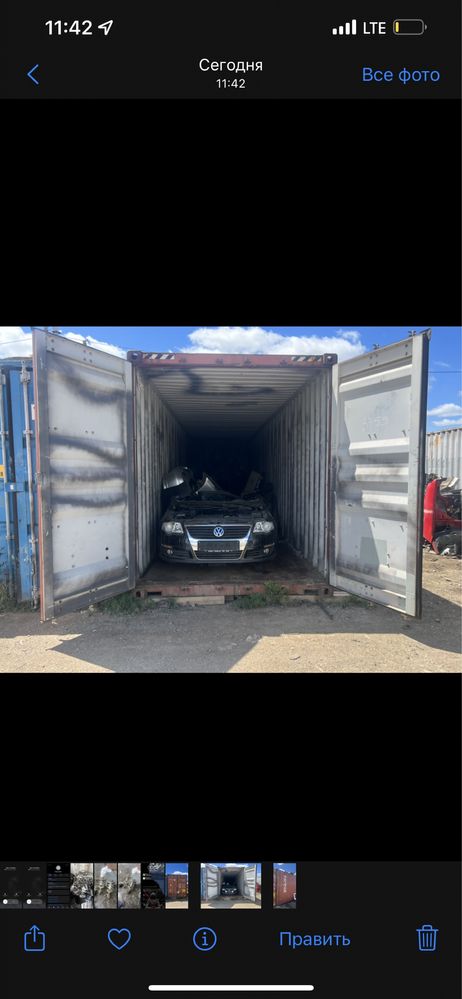 Продам контейнера цены разные