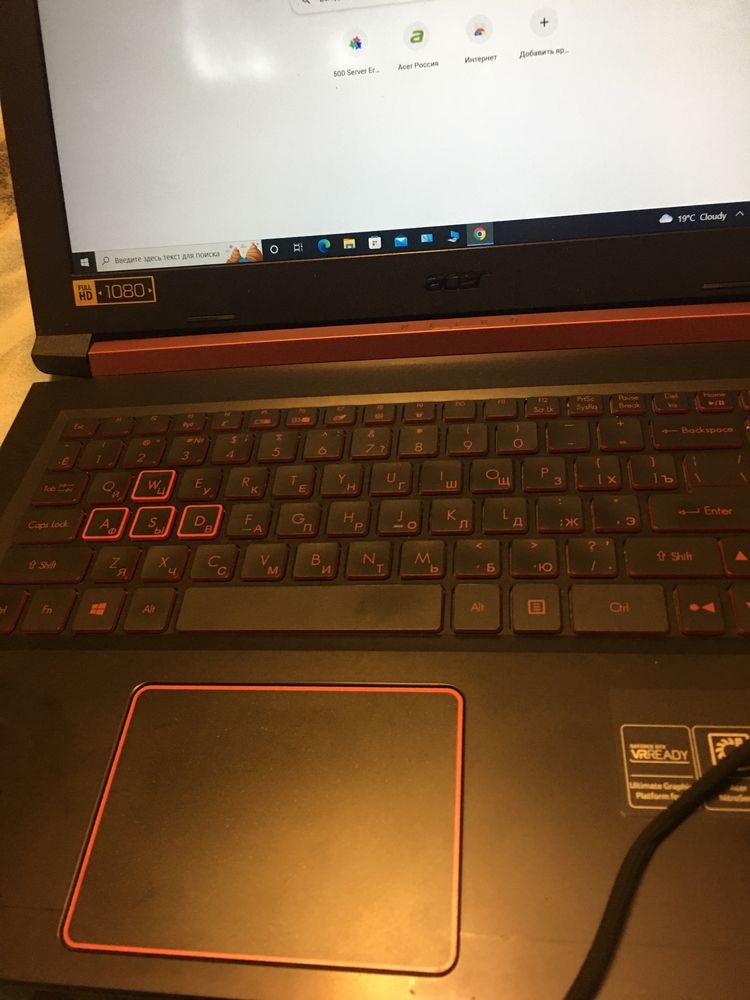 Продам игровой ноутбук 9 поколения на 1060 6gb ddr6.