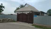 8 бөлмелі үй сатылады