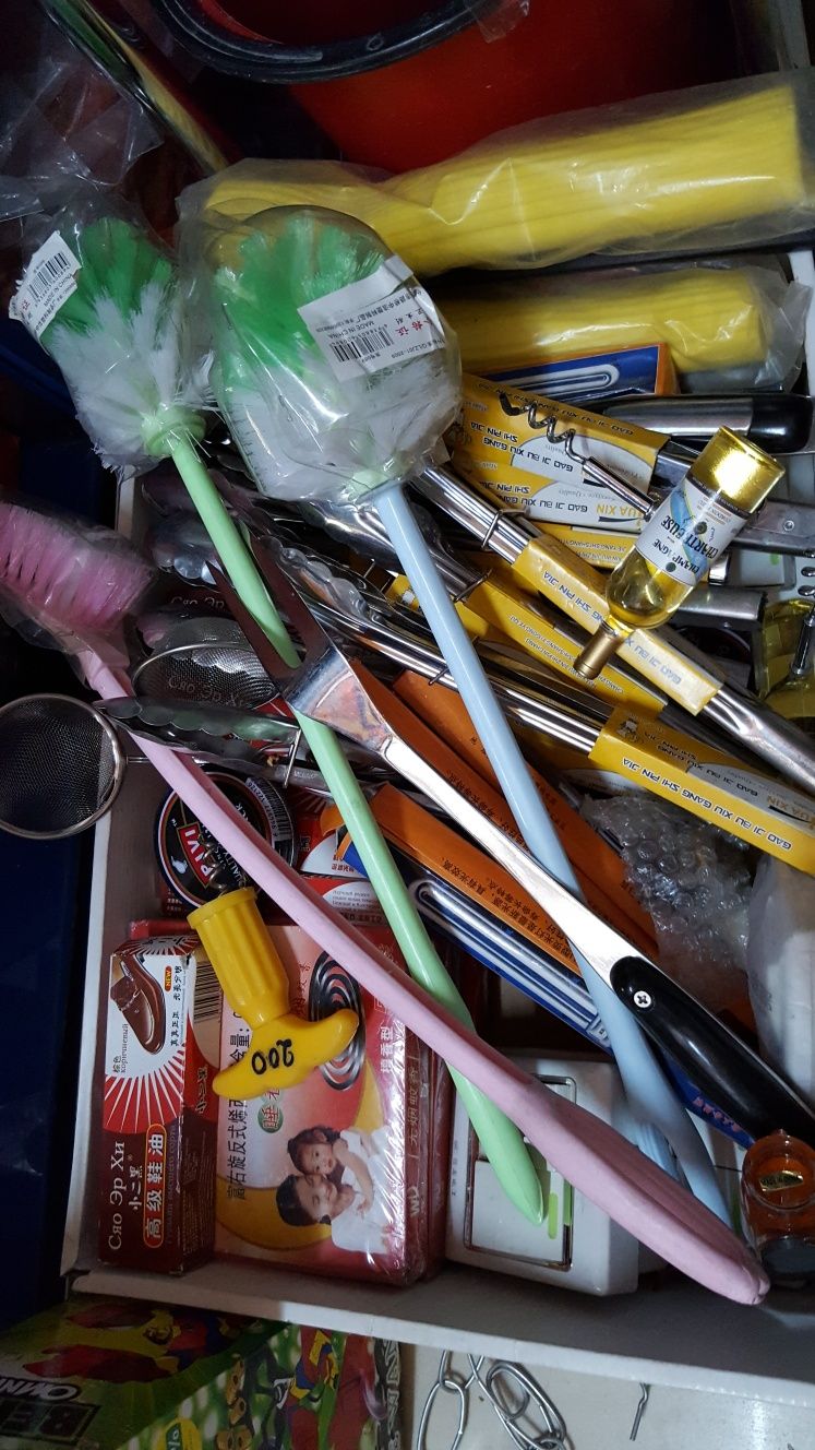 Продажа/обмен/разное
