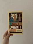 Продам книги за 1500